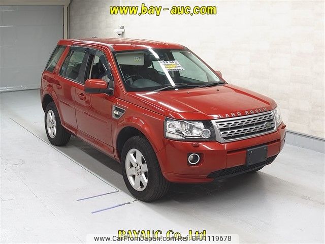 land-rover freelander-2 2014 -ROVER--Freelander2 LF2B-SALFA2AG2DH379095---ROVER--Freelander2 LF2B-SALFA2AG2DH379095- image 1