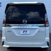 nissan serena 2018 -NISSAN--Serena DAA-HFC27--HFC27-025838---NISSAN--Serena DAA-HFC27--HFC27-025838- image 17