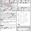 bmw x3 2021 quick_quick_3BA-TY30_WBA85DP030N124889 image 21