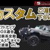 toyota hilux-sports-pick-up 2003 GOO_NET_EXCHANGE_0520007A30240508W001 image 72