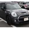 mini mini-others 2017 CFJ1713706 image 5