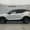 volvo xc40 2019 quick_quick_XB420XC_YV1XZ16MCK2100018 image 18