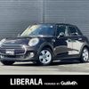mini mini-others 2016 CFJ1827600 image 1