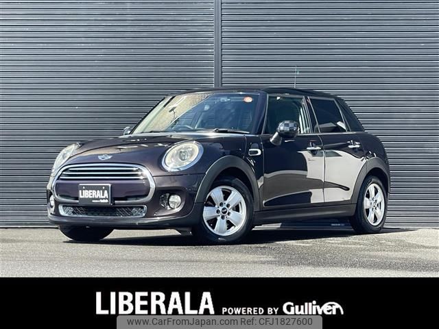 mini mini-others 2016 CFJ1827600 image 1