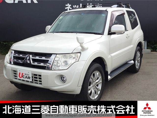 mitsubishi pajero 2014 -MITSUBISHI--Pajero DBA-V83W--V83W-0700165---MITSUBISHI--Pajero DBA-V83W--V83W-0700165- image 1