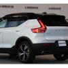 volvo xc40 2018 -VOLVO--Volvo XC40 DBA-XB420XC--YV1XZ16MCK2062483---VOLVO--Volvo XC40 DBA-XB420XC--YV1XZ16MCK2062483- image 5