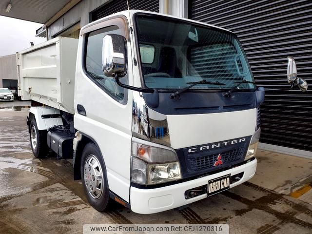 mitsubishi-fuso canter 2009 CFJ1270316 image 1