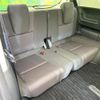 honda freed 2020 CFJ1799283 image 10