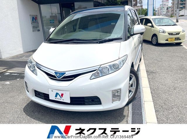 toyota estima-hybrid 2011 -TOYOTA--Estima Hybrid DAA-AHR20W--AHR20-7060895---TOYOTA--Estima Hybrid DAA-AHR20W--AHR20-7060895- image 1