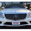 mercedes-benz s-class 2016 -MERCEDES-BENZ--Benz S Class LCA-222004--WDD2220042A297978---MERCEDES-BENZ--Benz S Class LCA-222004--WDD2220042A297978- image 2