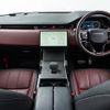 land-rover range-rover-evoque 2024 CFJ1817111 image 2