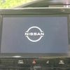 nissan serena 2020 quick_quick_HFC27_HFC27-099392 image 4