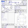 daihatsu hijet-truck 2007 -DAIHATSU 【名変中 】--Hijet Truck S210P--2107306---DAIHATSU 【名変中 】--Hijet Truck S210P--2107306- image 3