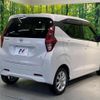 nissan dayz 2020 quick_quick_B43W_B43W-0039498 image 18