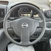 nissan nv200-vanette-van 2022 GOO_JP_700060017330250508008 image 9