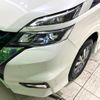 nissan serena 2018 quick_quick_HFC27_HFC27-010417 image 13