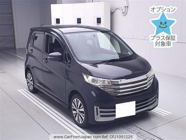 nissan dayz 2015 -NISSAN 【京都 581ｽ2933】--DAYZ B21W-0019271---NISSAN 【京都 581ｽ2933】--DAYZ B21W-0019271- image 1