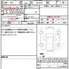 mazda mazda3 2022 CFJ1616208 image 19
