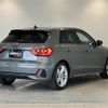 audi a1 2019 -AUDI--Audi A1 3BA-GBDAD--WAUZZZGB2LR008915---AUDI--Audi A1 3BA-GBDAD--WAUZZZGB2LR008915- image 15