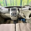 daihatsu tanto 2010 -DAIHATSU--Tanto DBA-L375S--L375S-0303383---DAIHATSU--Tanto DBA-L375S--L375S-0303383- image 2