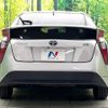 toyota prius 2015 -TOYOTA--Prius DAA-ZVW50--ZVW50-6004313---TOYOTA--Prius DAA-ZVW50--ZVW50-6004313- image 16