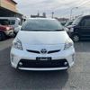 toyota prius 2015 -TOYOTA--Prius ZVW30--ZVW30-1982992---TOYOTA--Prius ZVW30--ZVW30-1982992- image 2