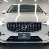 volvo xc60 2023 CFJ1577354 image 19