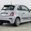 fiat fiat-others 2017 -FIAT--Fiat ABA-31214T--ZFA3120000J724692---FIAT--Fiat ABA-31214T--ZFA3120000J724692- image 18