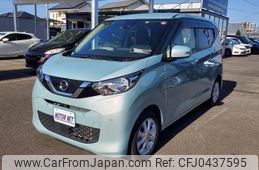 nissan dayz 2019 -NISSAN--DAYZ B43W--0017120---NISSAN--DAYZ B43W--0017120-