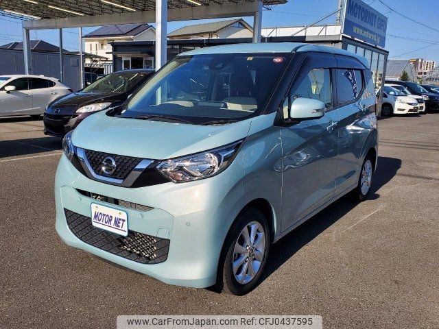 nissan dayz 2019 -NISSAN--DAYZ B43W--0017120---NISSAN--DAYZ B43W--0017120- image 1