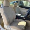 lexus is 2014 -LEXUS--Lexus IS DBA-GSE20--GSE20-2530700---LEXUS--Lexus IS DBA-GSE20--GSE20-2530700- image 10