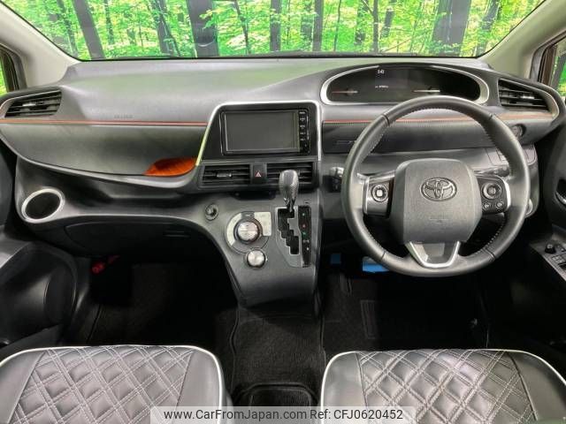 toyota sienta 2016 -TOYOTA--Sienta DBA-NSP170G--NSP170-7061993---TOYOTA--Sienta DBA-NSP170G--NSP170-7061993- image 2