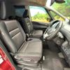 nissan serena 2016 -NISSAN--Serena DAA-GFC27--GFC27-008850---NISSAN--Serena DAA-GFC27--GFC27-008850- image 9