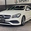 mercedes-benz cla-class 2016 quick_quick_DBA-117942_WDD1179422N406767 image 14