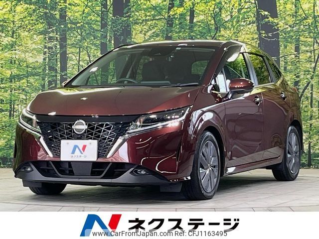 nissan note 2021 -NISSAN--Note 6AA-E13--E13-065949---NISSAN--Note 6AA-E13--E13-065949- image 1
