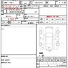 suzuki every 2017 quick_quick_HBD-DA17V_232041 image 5