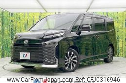 toyota voxy 2022 -TOYOTA--Voxy 6BA-MZRA90W--MZRA90-0035571---TOYOTA--Voxy 6BA-MZRA90W--MZRA90-0035571-