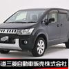 mitsubishi delica-d5 2015 -MITSUBISHI--Delica D5 LDA-CV1W--CV1W-1008882---MITSUBISHI--Delica D5 LDA-CV1W--CV1W-1008882- image 1