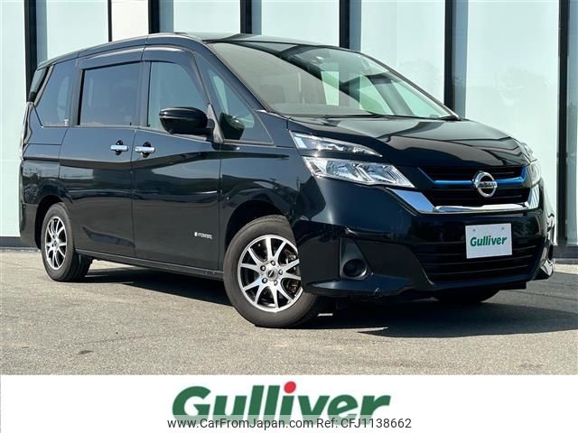 nissan serena 2018 -NISSAN--Serena DAA-HC27--HC27-000126---NISSAN--Serena DAA-HC27--HC27-000126- image 1