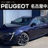 peugeot 508 2022 -PEUGEOT--Peugeot 508 5BA-R85G06--VR3F45GFTMY529056---PEUGEOT--Peugeot 508 5BA-R85G06--VR3F45GFTMY529056- image 1