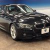 bmw 3-series 2016 quick_quick_3D20_WBA8B56070NT31112 image 17