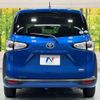 toyota sienta 2015 -TOYOTA--Sienta DAA-NHP170G--NHP170-7025322---TOYOTA--Sienta DAA-NHP170G--NHP170-7025322- image 17