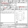 suzuki alto 2020 CFJ1761483 image 21