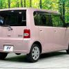 daihatsu move-conte 2016 -DAIHATSU--Move Conte DBA-L585S--L585S-0044901---DAIHATSU--Move Conte DBA-L585S--L585S-0044901- image 18