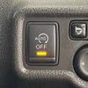 nissan note 2014 -NISSAN--Note DBA-E12--E12-271411---NISSAN--Note DBA-E12--E12-271411- image 7