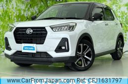 daihatsu rocky 2020 CFJ1631797