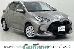 toyota yaris 2023 -TOYOTA--Yaris 6AA-MXPH10--MXPH10-2152806---TOYOTA--Yaris 6AA-MXPH10--MXPH10-2152806-