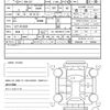 nissan serena 2019 quick_quick_DBA-C27_C27-012424 image 18