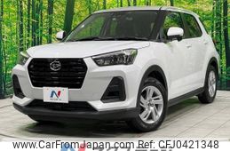 daihatsu rocky 2022 -DAIHATSU--Rocky 5BA-A201S--A201S-0005050---DAIHATSU--Rocky 5BA-A201S--A201S-0005050-