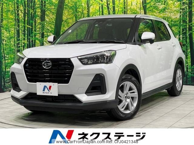 daihatsu rocky 2022 -DAIHATSU--Rocky 5BA-A201S--A201S-0005050---DAIHATSU--Rocky 5BA-A201S--A201S-0005050- image 1